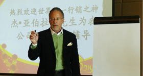 BG大游·(集团)视讯官方网站