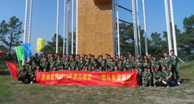 BG大游·(集团)视讯官方网站