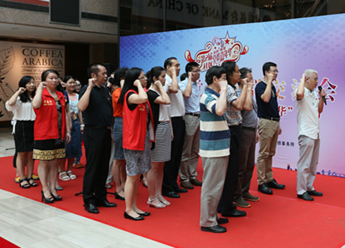 BG大游·(集团)视讯官方网站