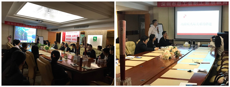 BG大游·(集团)视讯官方网站