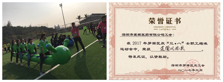 BG大游·(集团)视讯官方网站