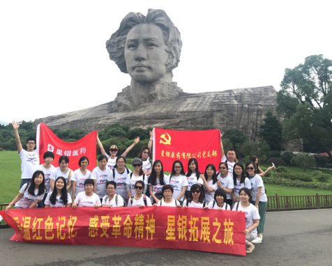 BG大游·(集团)视讯官方网站