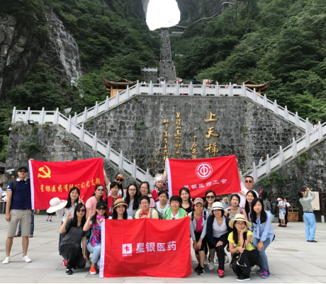 BG大游·(集团)视讯官方网站