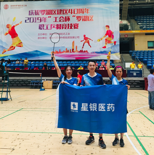 BG大游·(集团)视讯官方网站