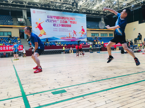 BG大游·(集团)视讯官方网站