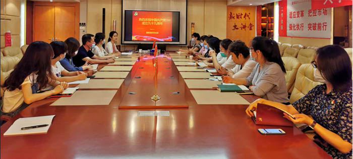 BG大游·(集团)视讯官方网站