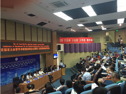 BG大游·(集团)视讯官方网站