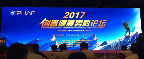 BG大游·(集团)视讯官方网站