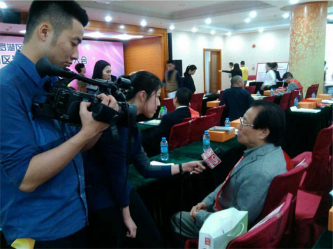 BG大游·(集团)视讯官方网站