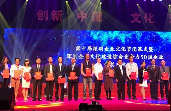 BG大游·(集团)视讯官方网站