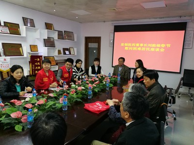 BG大游·(集团)视讯官方网站