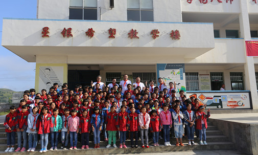 BG大游·(集团)视讯官方网站