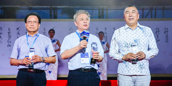 BG大游·(集团)视讯官方网站