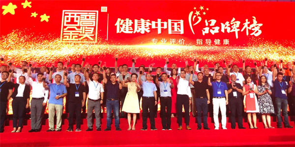 BG大游·(集团)视讯官方网站