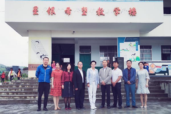 BG大游·(集团)视讯官方网站