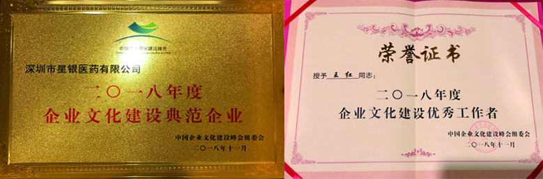 BG大游·(集团)视讯官方网站