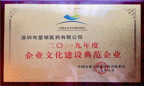 BG大游·(集团)视讯官方网站