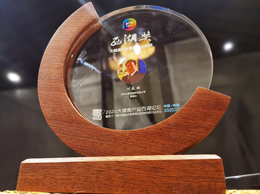 BG大游·(集团)视讯官方网站