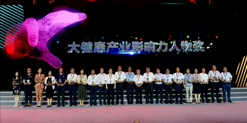 BG大游·(集团)视讯官方网站