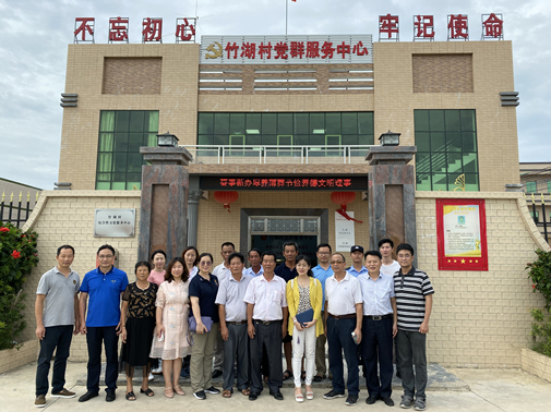 BG大游·(集团)视讯官方网站