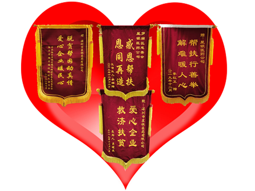 BG大游·(集团)视讯官方网站