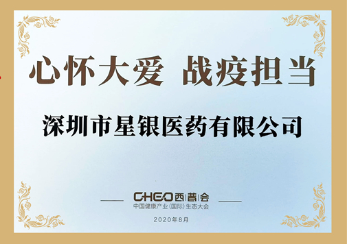 BG大游·(集团)视讯官方网站