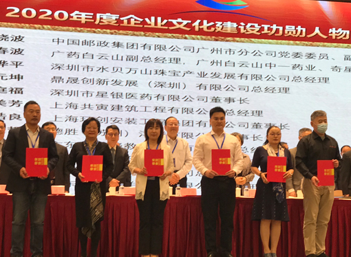 BG大游·(集团)视讯官方网站