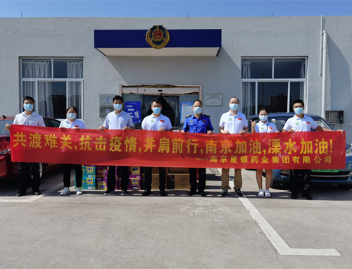 BG大游·(集团)视讯官方网站