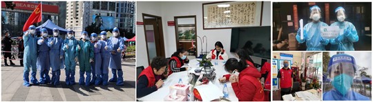 BG大游·(集团)视讯官方网站