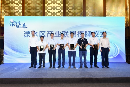 BG大游·(集团)视讯官方网站