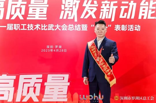 BG大游·(集团)视讯官方网站