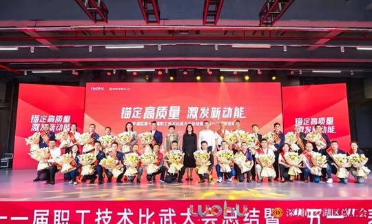 BG大游·(集团)视讯官方网站