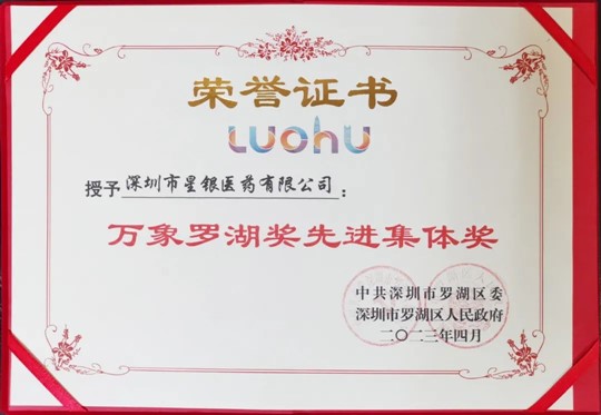 BG大游·(集团)视讯官方网站