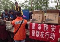 BG大游·(集团)视讯官方网站