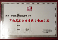 BG大游·(集团)视讯官方网站