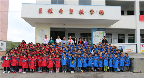 BG大游·(集团)视讯官方网站