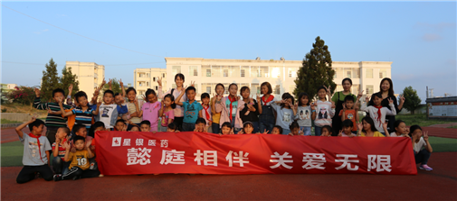 BG大游·(集团)视讯官方网站