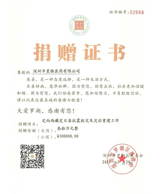 BG大游·(集团)视讯官方网站